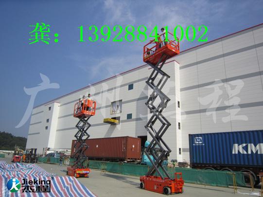 增城自走剪叉式升降机出租，钢结构厂房工程安装用升降机 JCPT1212HD