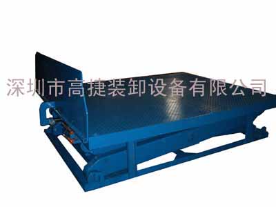 带舌板登车平台 登车桥 卸货平台 DCQ6.0-0.6