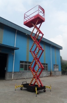 供应剪叉式高空作业台,液压升降台 SJY
