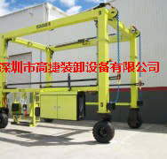 集装箱跨车|集装箱跨运车|集装箱吊机 GJ40门架型