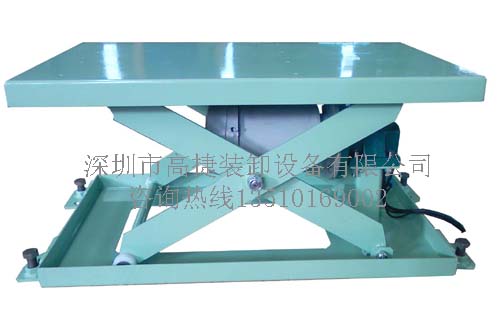 液压升降台优质生产厂家高捷 SJG1.0-1.6