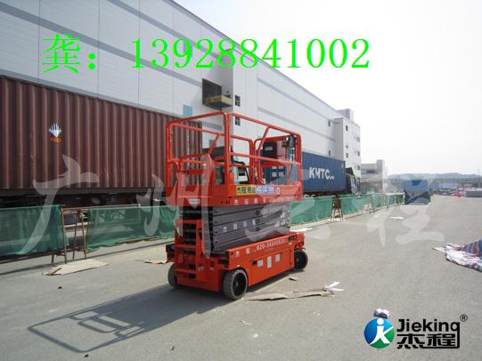 中山火炬开发区屋顶用自走剪叉式升降机租赁 JCPT1412HD