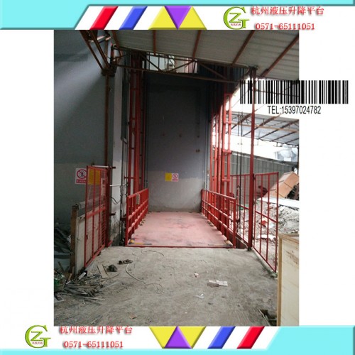 杭州液压升降机,杭州液压升降货梯,杭州液压升降平台 SJG2000-3m_升降平台网 杭州液压升降机,杭州液压升降货梯,杭州液压升降平台 SJG2000-3m_升降平台网