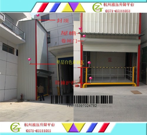 封闭液压升降机，防护网液压升降货梯，彩钢瓦液压升降平台 SJG1500-3m