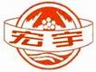 广东省东莞市万江宏宇机械公司
