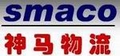 广东惠州市神马机械设备有限公司