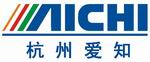 浙江杭州爱知工程车辆有限公司 浙江杭州爱知工程车辆有限公司