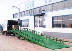 移动式液压登车桥