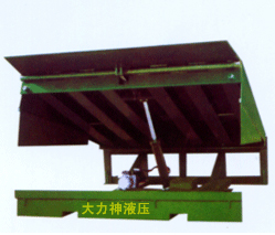 供应固定式液压登车桥 GDCQ6-10