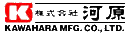 上海河原机械有限公司