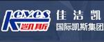 北京市佳洁凯斯系国际凯斯集团