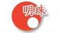 苏州明珠升降机械有限公司