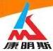 苏州市康明斯液压升降机械有限公司