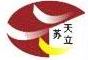 苏州天立液压升降机有限公司
