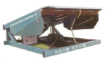固定式登车桥