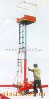 桅柱式高空作业