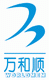 北京万和顺科技发展有限公司
