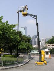 自行式单柱高空工作平台