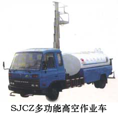 SSJ-Q汽车型升降机_升降平台网